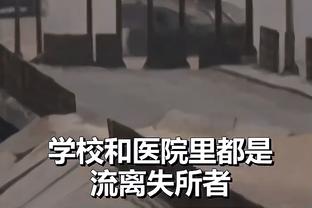 新利体育官网入口网址是什么呢截图0